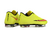 Nike Mercurial Vapor X