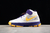 Nike Kobe 2 Protro