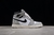 Nike Air Jordan1 en internet