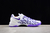 Nike Kobe 8 en internet