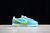 Nike Classic Cortez en internet