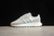 Adidas Retropy E5