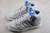 Adidas Forum 85 High - comprar online