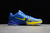 Nike Kobe 5 Protro en internet