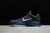 Nike Kobe 7 Protro