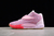 Nike Kevin Durant 14 “Aunt Pearl"