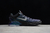 Nike Kobe 7 Protro en internet