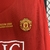 Retro Manchester United 07/08 - tienda online