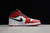 Air Jordan 1 Mid en internet