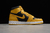 Air Jordan 1 High OG "Pollen" en internet