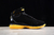 Nike Kobe Huarache 2K4 en internet