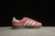 Adidas Originals Gazelle Indoor en internet