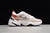 Nike M2K Tekno en internet