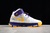 Nike Kobe 2 Protro en internet