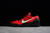 Nike Kobe 9 Low