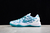 Nike Kobe 8 “Radiant Emerald”