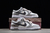 Nike SB Dunk Low Retro ESS - DESS