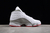 Nike Air Jordan 13 retro en internet