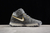 Nike Kobe 2 Protro en internet