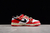 Nike SB Dunk Low Retro "75th Anniversary" NBA en internet