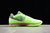 Nike Ja 1 "Day One" en internet