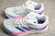 Adidas Adizero Boston SL - comprar online