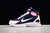 Nike Kobe Huarache 2K4