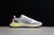 Adidas original Retropy P9 "white multi-color" en internet