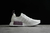 Adidas NMD R1 Boost en internet