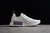 Adidas NMD R1 V2 en internet