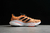 Adidas Solar glide 5 en internet