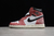 Trophy Room x Air Jordan 1 High OG