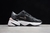 Nike M2K Tekno en internet