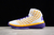 Nike Kobe 3 Protro