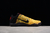 Nike Kobe 11 Low Bruce Lee en internet