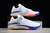 Nike Air Zoom G.T. Cut 2 - DESS