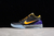 Nike Kobe 4 Protro