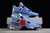 Air Jordan 4 SE“University Blue” en internet