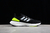 Adidas Pureboost 22 en internet