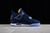 Air Jordan 4 Retro en internet