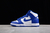 Nike Dunk High "Game Royal"