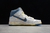 Nike Dunk High en internet