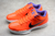 Nike Kobe 4 Protro - comprar online