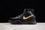 Nike Kobe 1 Protro