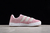 Adidas Adimatic low en internet