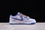 Nike SB Dunk Low en internet