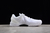 Nike Kobe 8 "TRIPLE WHITE" en internet