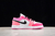 Air Jordan 1 Low en internet