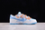 Nike Dunk SB Low retro FZBB en internet