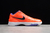 Nike Kobe 4 Protro en internet